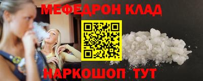 spice Кинель