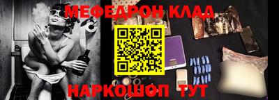 spice Кинель