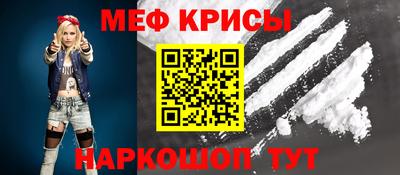 дживик Кингисепп
