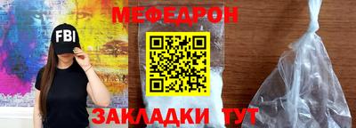 spice Кинель