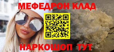 spice Кинель
