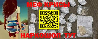 spice Кинель