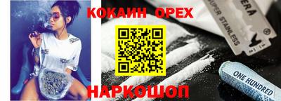 ECSTASY Кимры