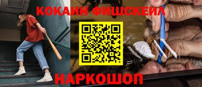 ECSTASY Кимры