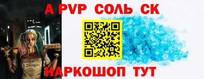 ECSTASY Кимры