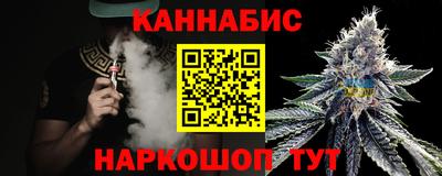 дживик Кингисепп