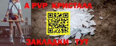 ECSTASY Кимры
