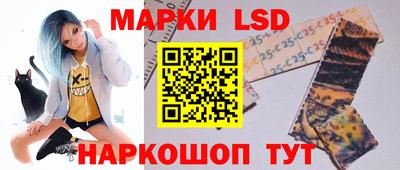 ECSTASY Кимры