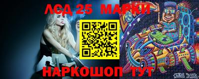 ECSTASY Кимры