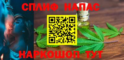 каннабис Коммунар