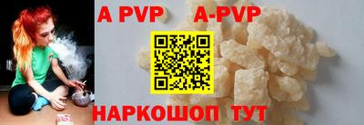 ECSTASY Кимры