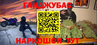 ECSTASY Кимры