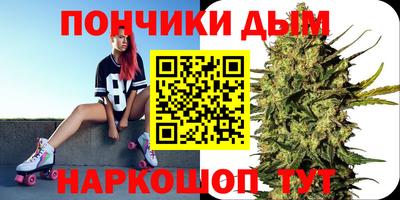 ECSTASY Кимры