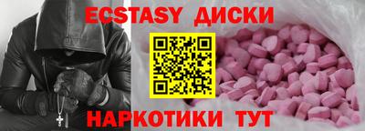 дживик Кингисепп
