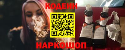дживик Кингисепп