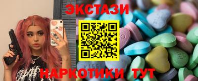 дживик Кингисепп