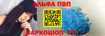 spice Кинель
