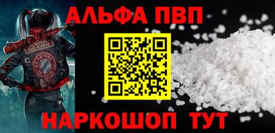 ECSTASY Кимры
