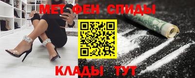 ECSTASY Кимры
