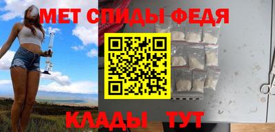 spice Кинель