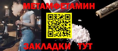 spice Кинель