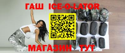 дживик Кингисепп