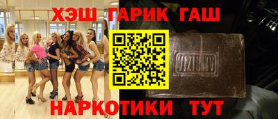 spice Кинель