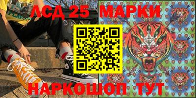 соль курить ск Баксан