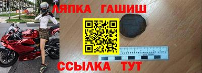 дживик Кингисепп