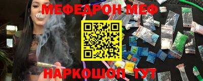 дживик Кингисепп