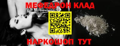 spice Кинель