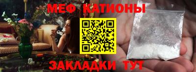ECSTASY Кимры