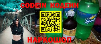 дживик Кингисепп