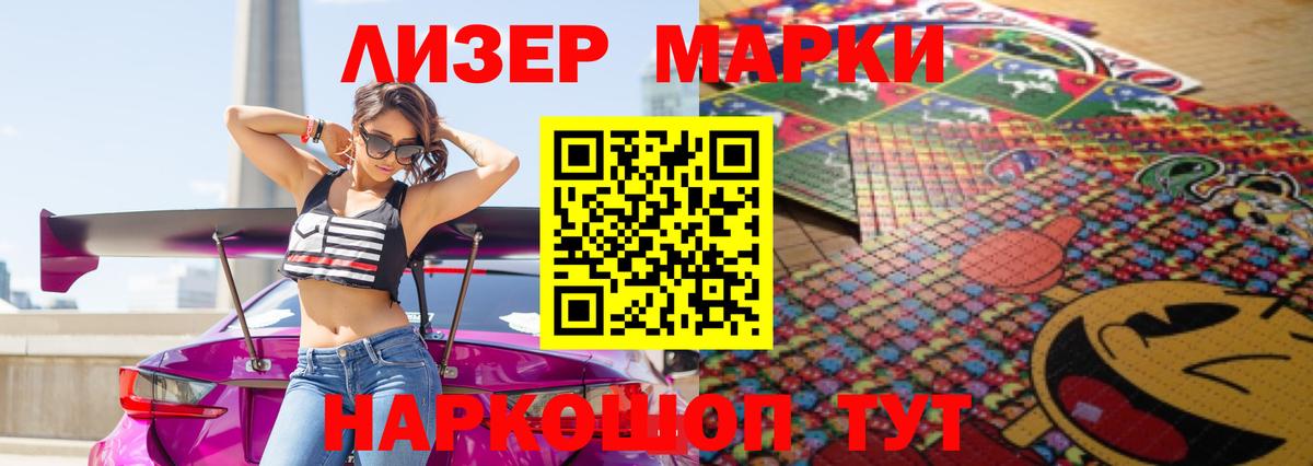 Ковров  ЛСД экстази ecstasy  Вход с VPN 